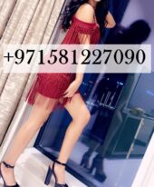 Riya +971543048664