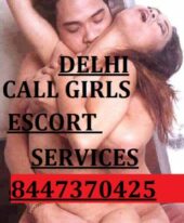 Call Girls Rates Services in Delhi | 8447370425 Call Girls WhatsApp