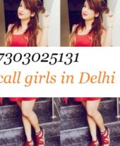 Cheap And Best Call Girls In Saket 7303025131 Escort Service