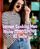 NISHA