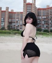 KARINA