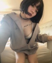 KARINA