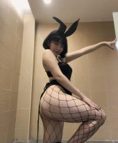 Karina