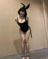 Karina